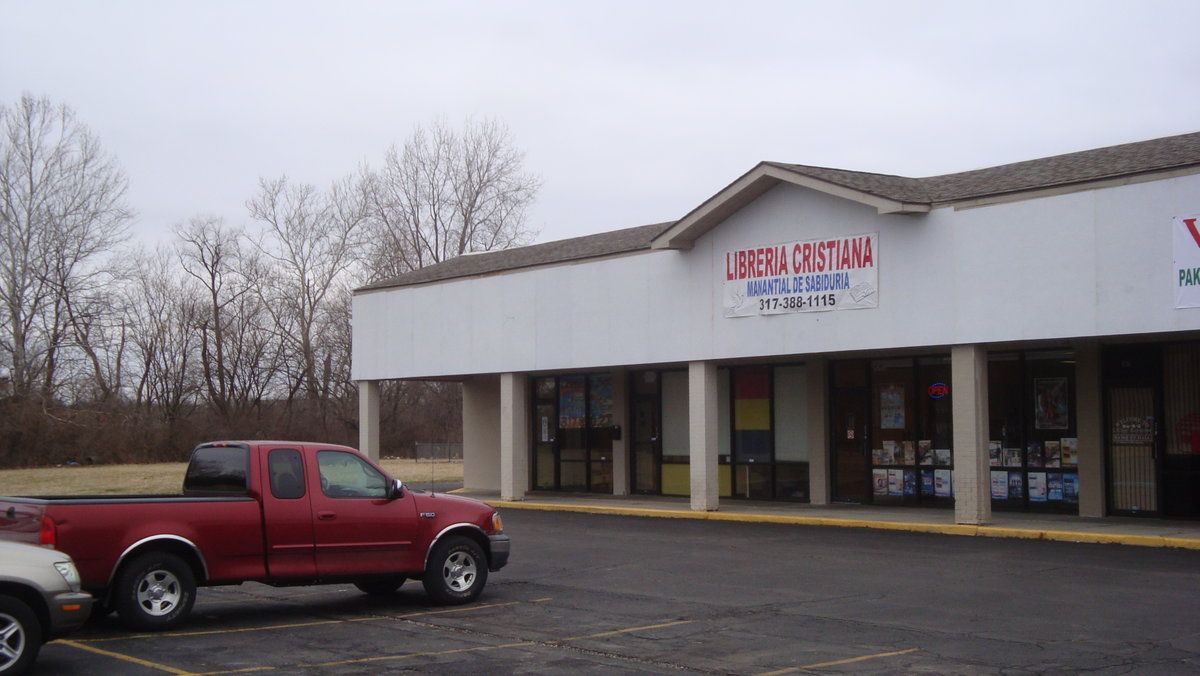 Century Plaza: 4702 Century Plaza Rd, Indianapolis, IN 46254